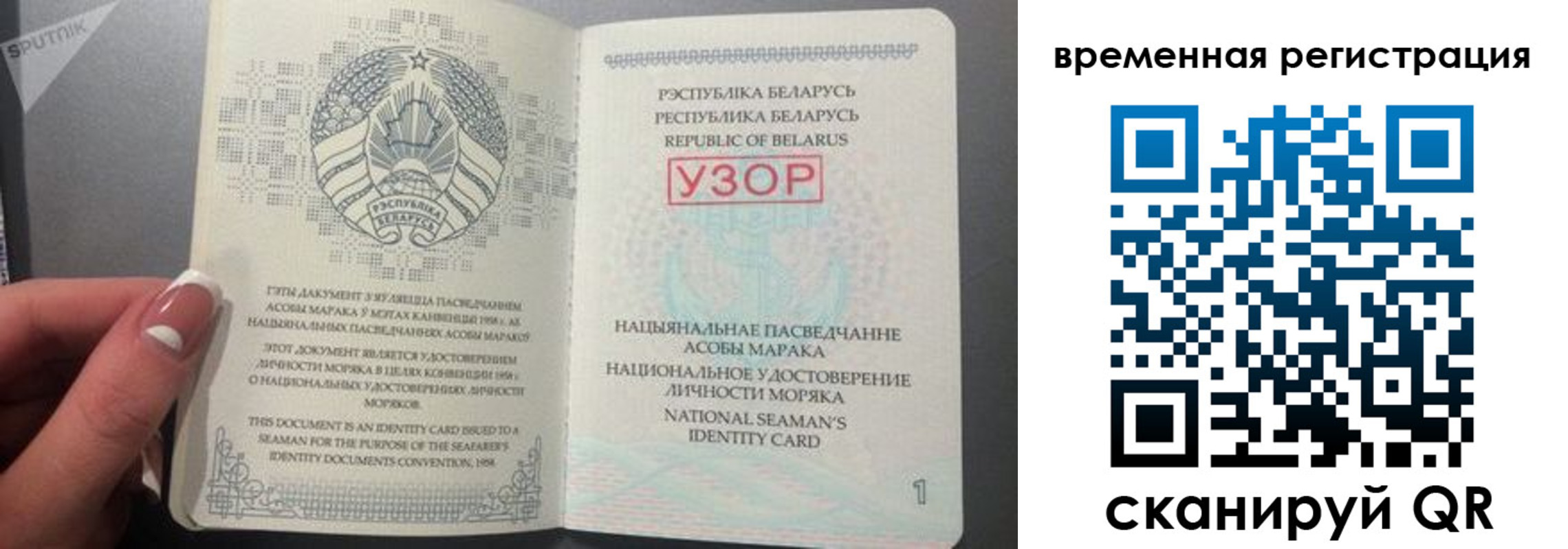 пропишу в квартире в Новоалександровске